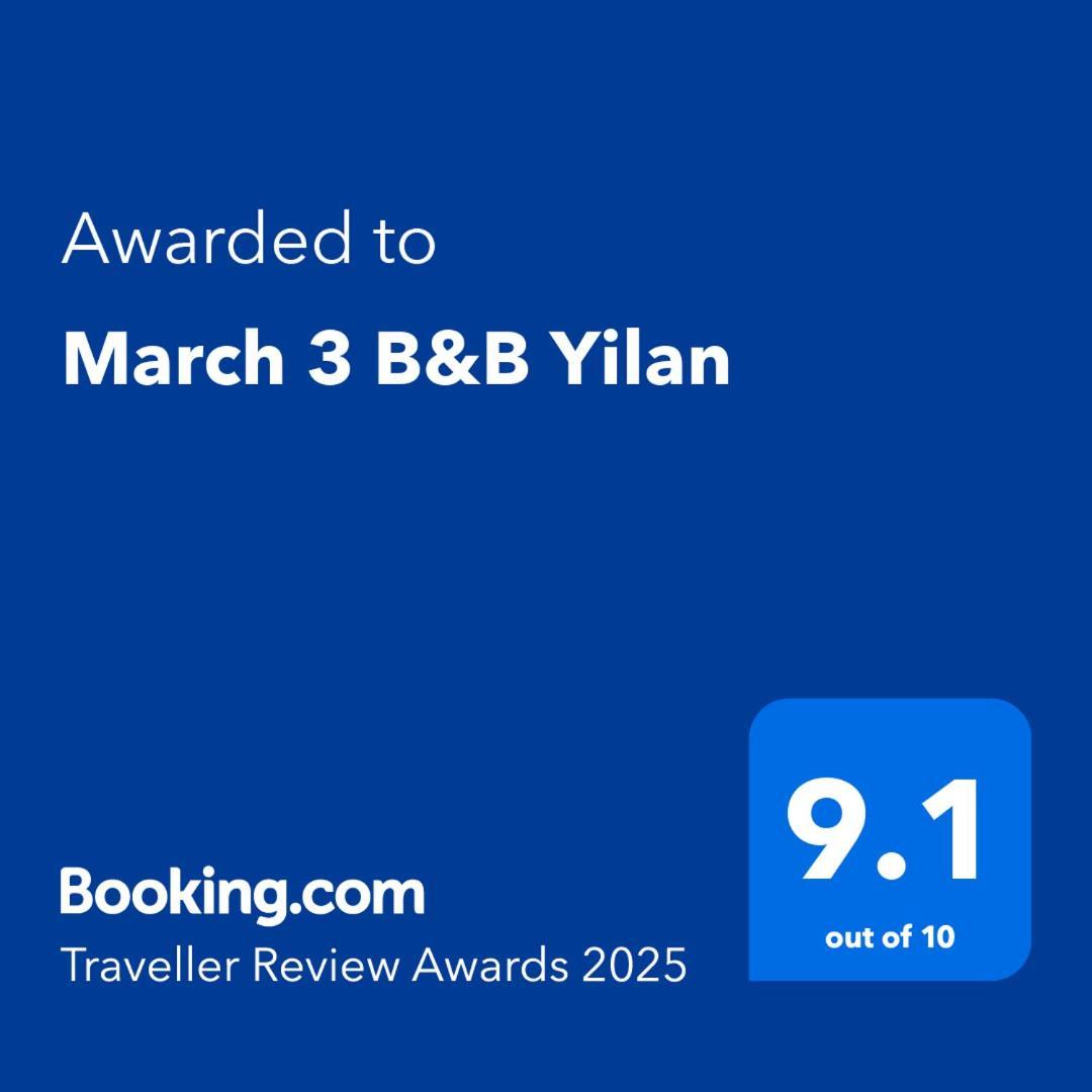 March 3 B&B Yilan Luodong Exterior foto